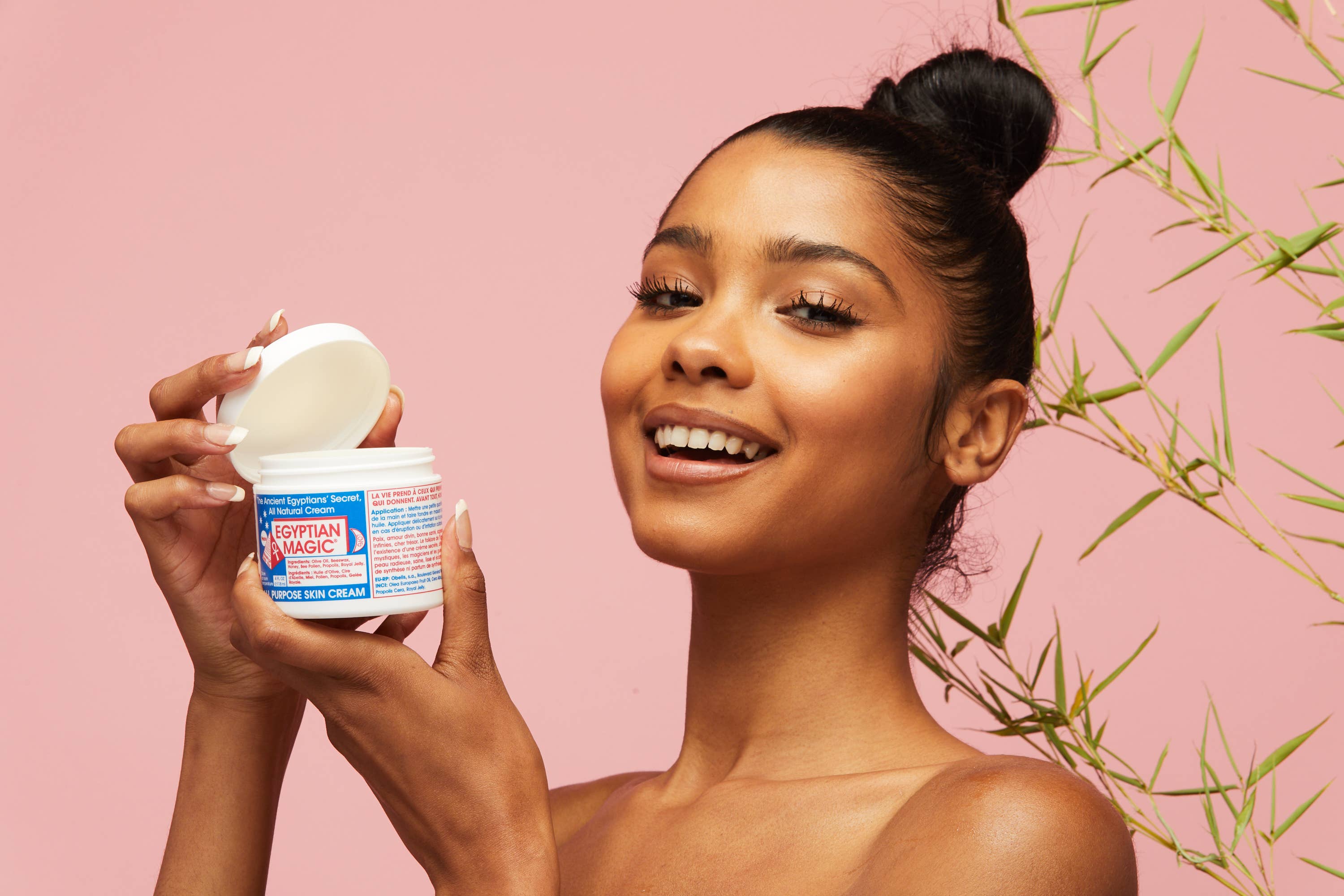 Egyptian Magic Skin Cream: 59ML